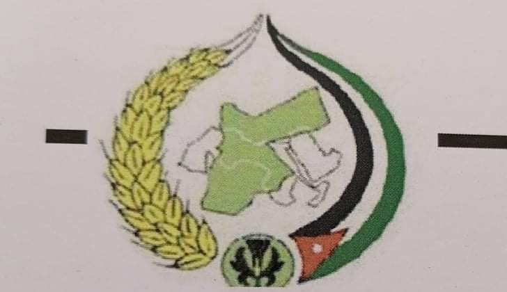الحزب الوطني الدستوري